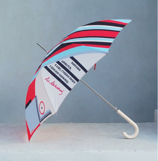 photo_2026-01-18 23.17.51.jpeg